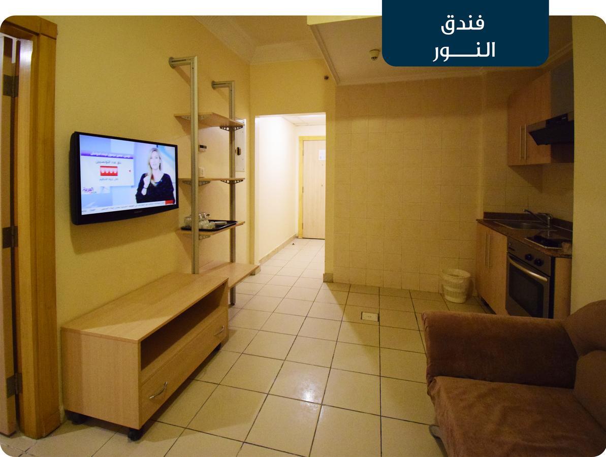 Emaar Al Noor Hotel Makkah Mecca Exterior foto