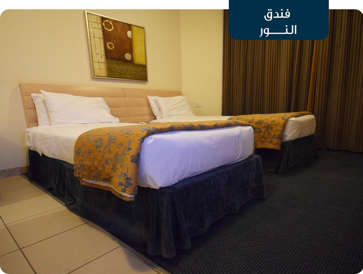 Emaar Al Noor Hotel Makkah Mecca Exterior foto