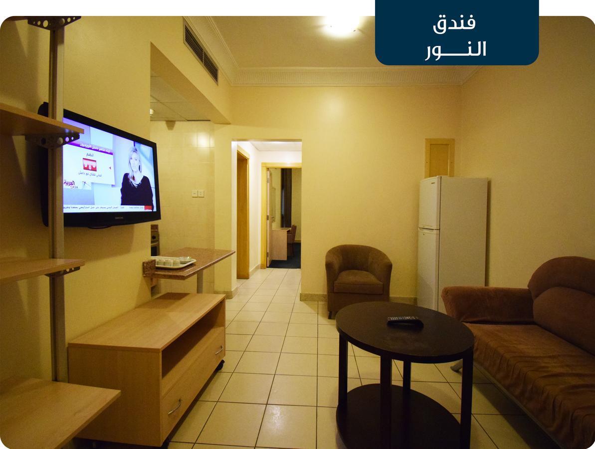 Emaar Al Noor Hotel Makkah Mecca Exterior foto