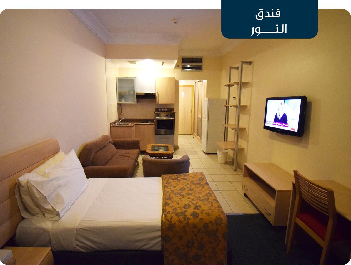 Emaar Al Noor Hotel Makkah Mecca Exterior foto